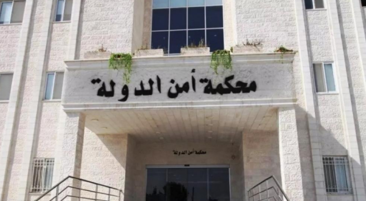 أمن الدولة: لم يفرج عن أي متهم بترويج وتوزيع وتجارة المخدرات