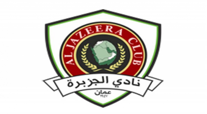 نادي الجزيرة