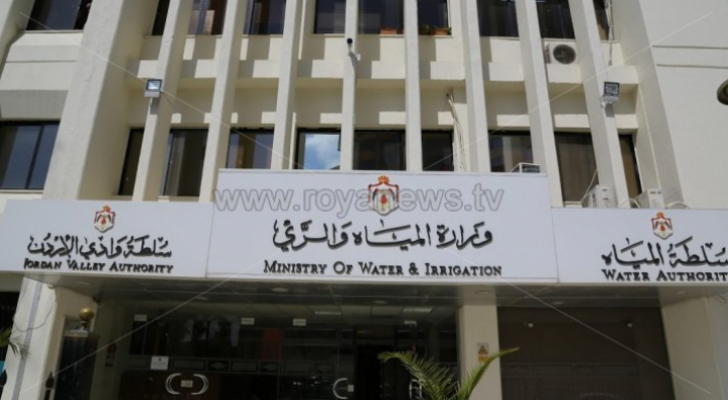 الصورة أرشيفية
