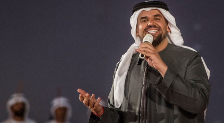 الصورة أرشيفية