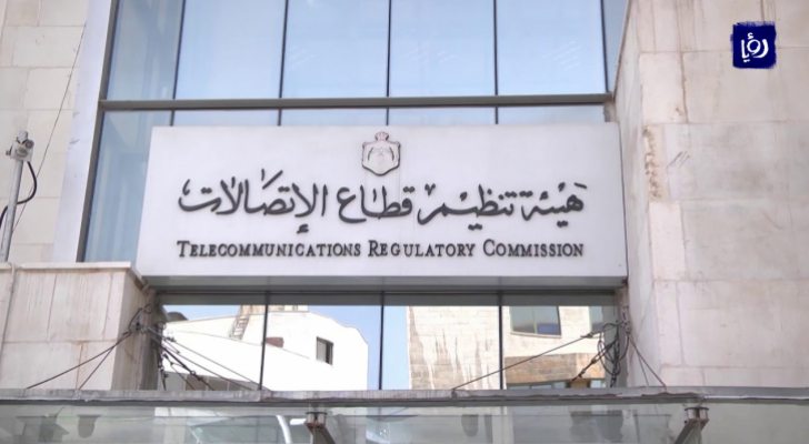 ارشيفية