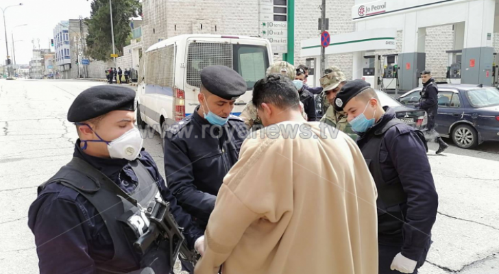 الصورة أرشيفية