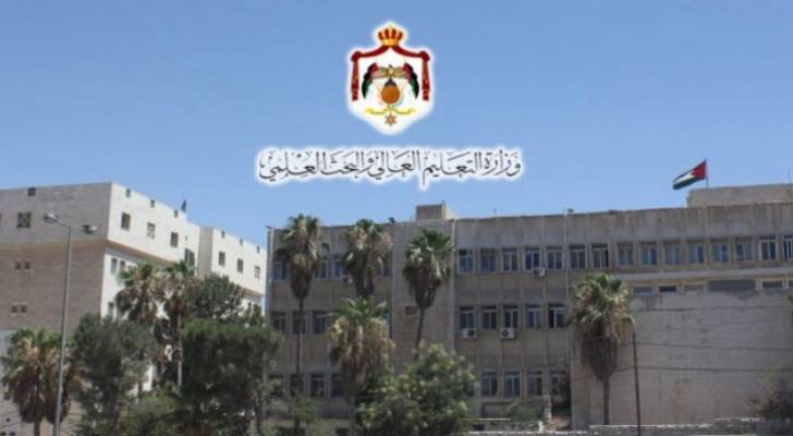 التعليم العالي: ندرس أوضاع طلبة الماجستير والدكتوراة الدراسين خارج الأردن