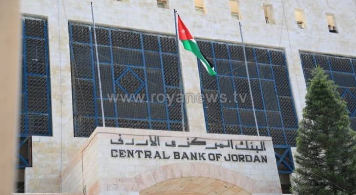 محافظ البنك المركزي: الأردن سيوفر 50 % من القيمة الاعتيادية لفاتورة النفط
