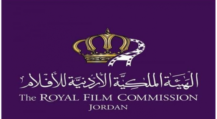 تعبيرية