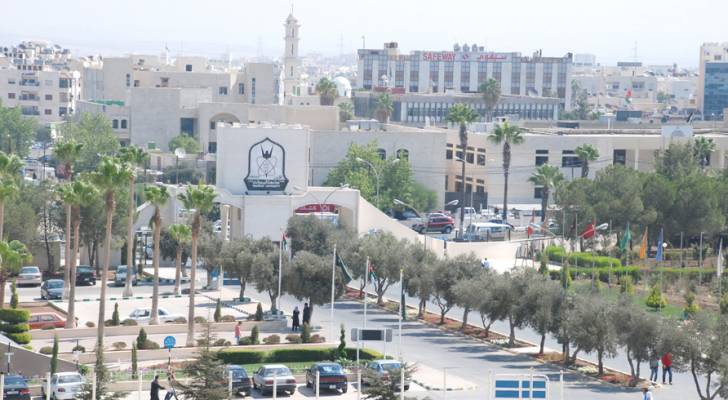 عودة الدوام في جامعة اليرموك الخميس بالحد الأدنى من الموظفين