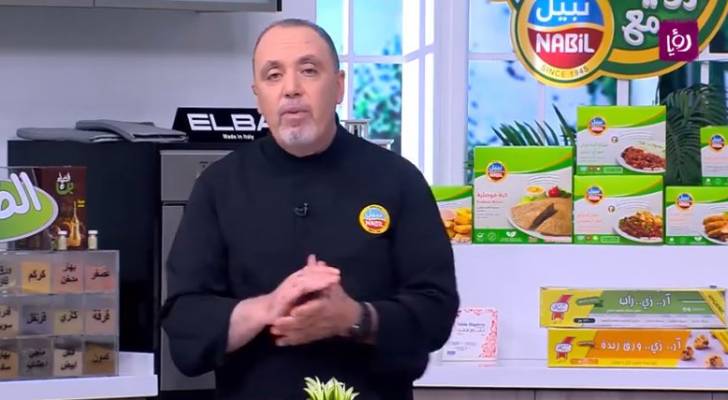 الشيف نضال يقدم وصفات شهية في اليوم التاسع من رمضان - فيديو