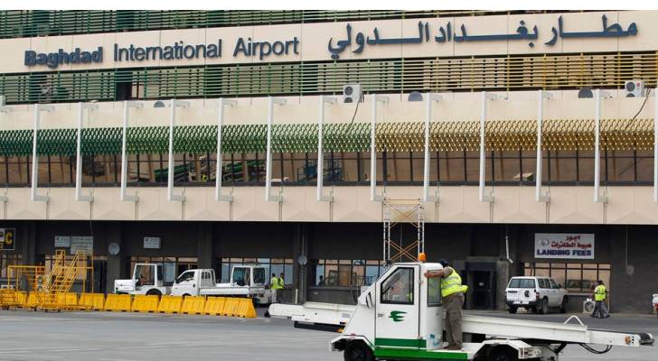 مطار بغداد الدولي يتعرض لهجوم صاروخي