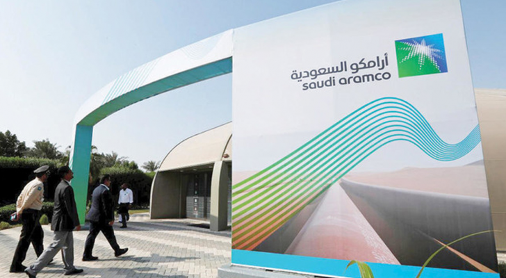 الصورة أرشيفية
