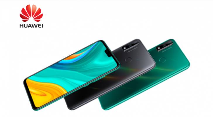 هاتف Huawei Y8s الجديد متاح حاليًا للطلب المسبق في الأردن!