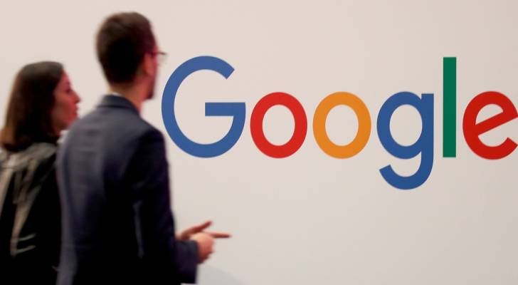 القضاء الأمريكي يستعد لملاحقة غوغل