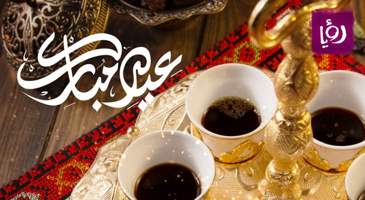 تعبيرية