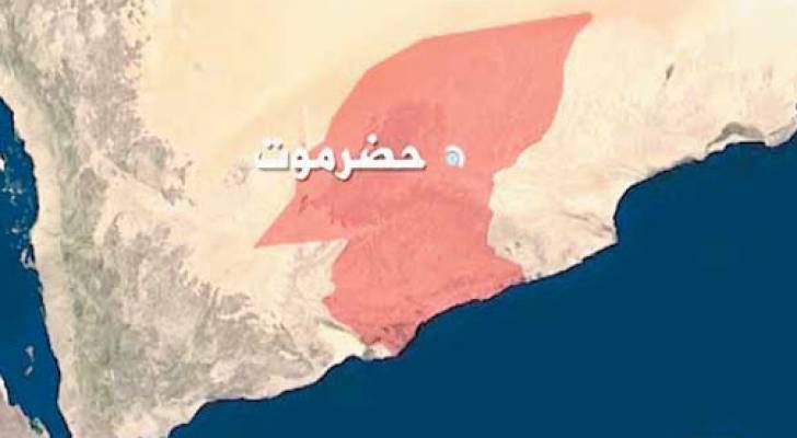 اليمن يواجه خطر التفكك بعد ثلاثين عاما على الوحدة