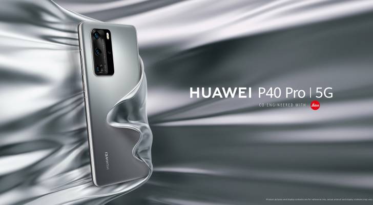 كيف يمكنك تسلية نفسك والحفاظ على رشاقتك مع هاتف Huawei P40 Pro الجديد؟