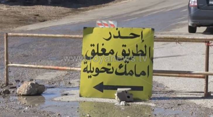 تحويلات مرورية جديدة بين عمان والزرقاء بسبب مشروع الباص السريع
