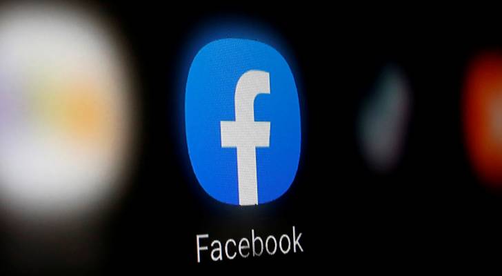 "تنظيم الاتصالات" تحذر مستخدمي تطبيق "فيسبوك" في الأردن