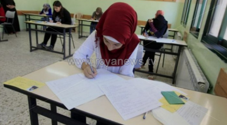ارشيفية