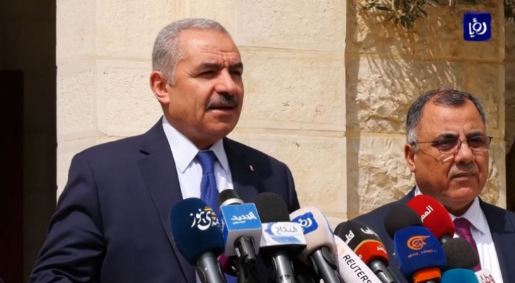 الصورة أرشيفية