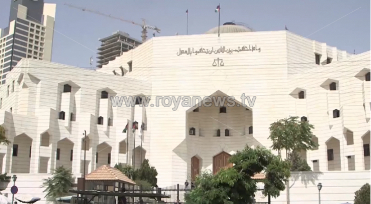 قصر العدل
