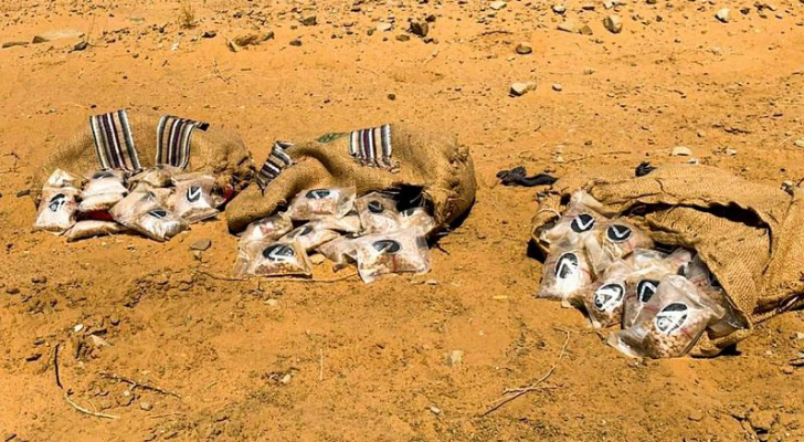 الصورة من المضبوطات