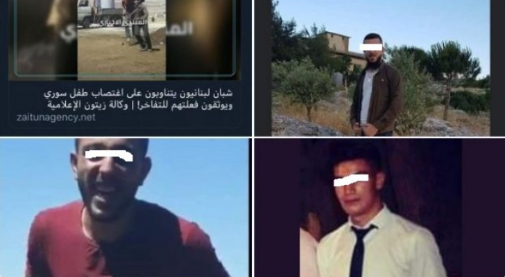 صورة متداولة للجناة
