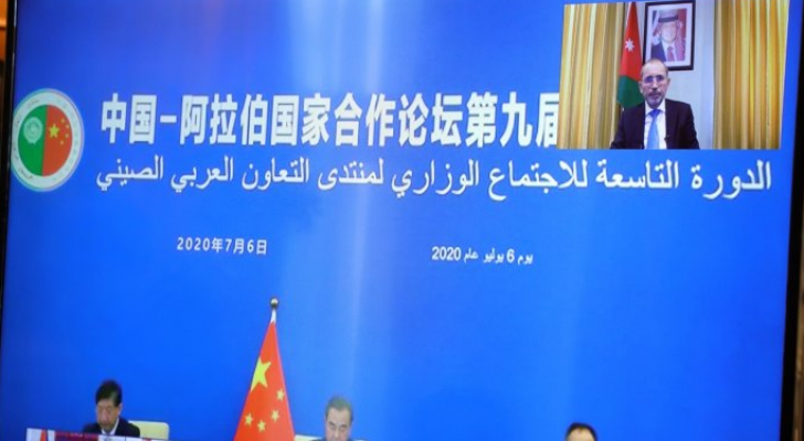 ارشيفية