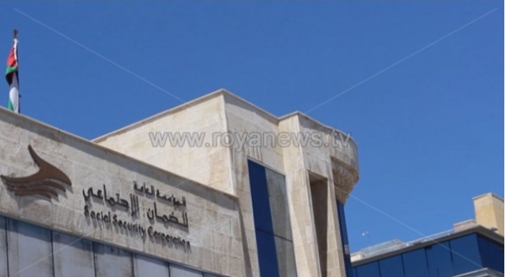 ارشيفية
