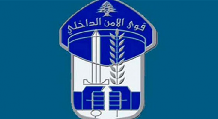 الخبر انتشر على مواقع التواصل