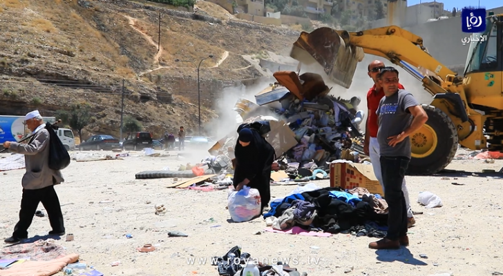صورة من الفيديو