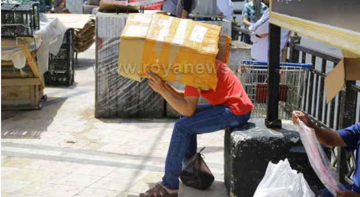 الصورة أرشيفية