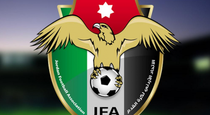 شعار الاتحاد الأردني لكرة القدم