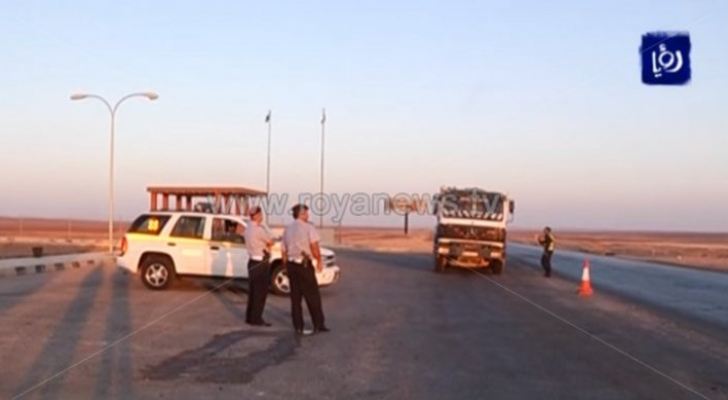 ارشيفية