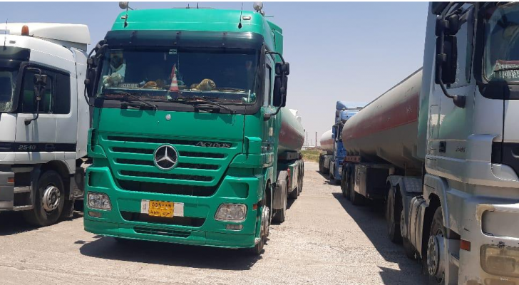 ارشيفية