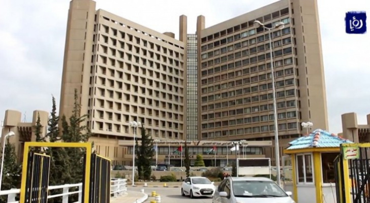 الصورة أرشيفية