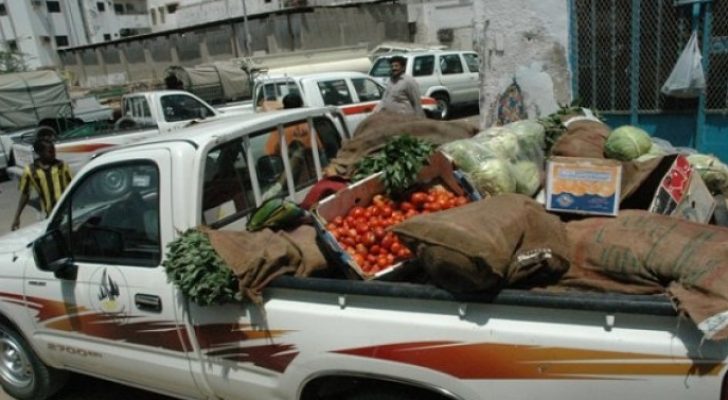 الصورة أرشيفية