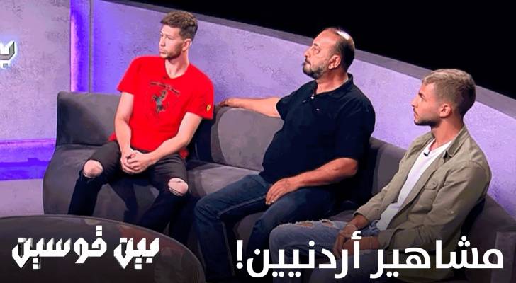 تعرفوا على خفايا وأسرار "التيك توك" التي يكشفها برنامج "بين قوسين" على رؤيا - فيديو وتفاصيل