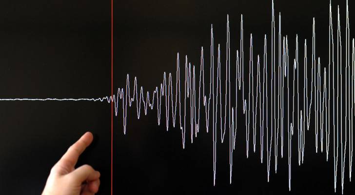 تحذير من تسونامي في غينيا الجديدة بعد زلزال "6.9 درجات"