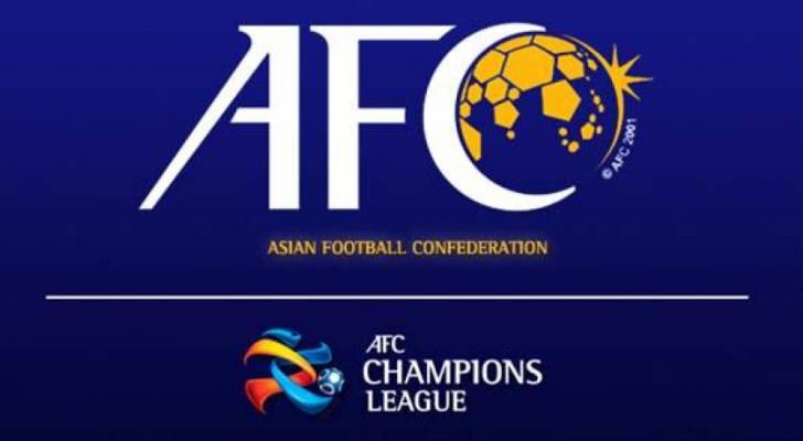 الاتحاد الآسيوي لكرة القدم يعتمد مقعداً مباشراً للأردن في دوري ابطال آسيا