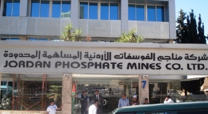 ارشيفية