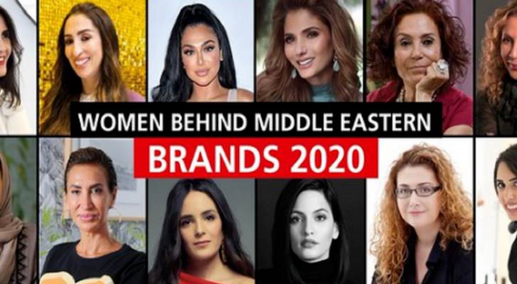 3 عربيات تتصدرن قائمة "فوربس الشرق الأوسط" لأغنى سيدات الأعمال