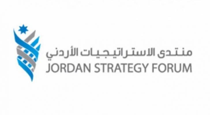 منتدى الاستراتيجيات الأردني يطلق تقرير فضاء المنتجات وتوصيات لاستهداف صناعات محددة