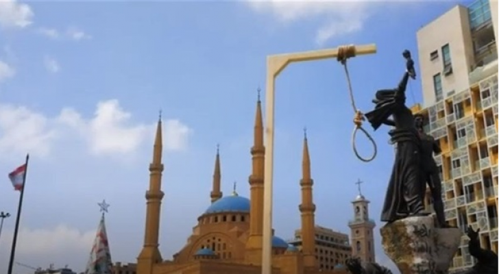 رفع مشنقة بساحة الشهداء لمحاسبة المسؤولين عن انفجار بيروت