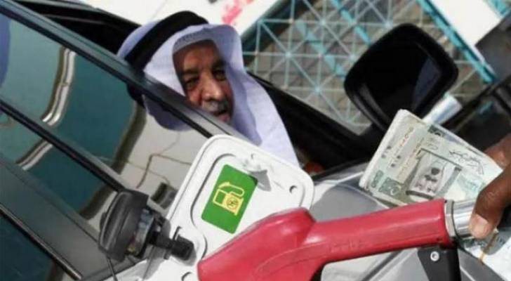 السعودية ترفع أسعار البنزين لشهر آب