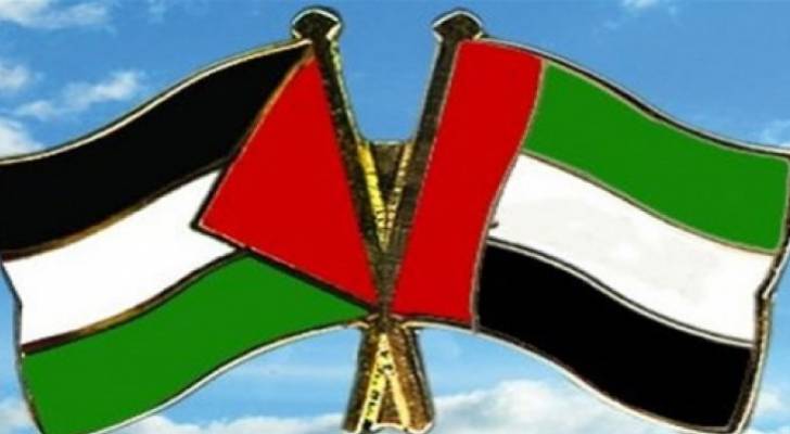 فلسطين تستدعي سفيرها من الإمارات