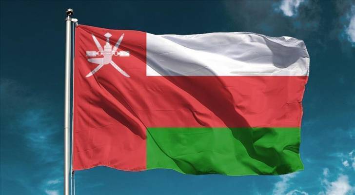 سلطنة عُمان تؤيد الإمارات بشأن الإعلان المشترك بينها وبين واشنطن وتل أبيب