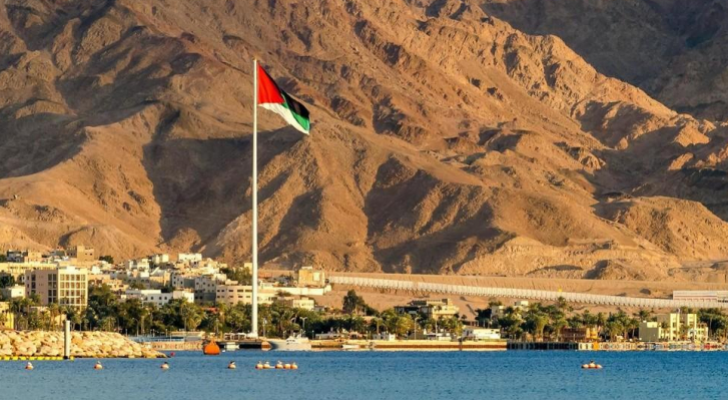 العقبة
