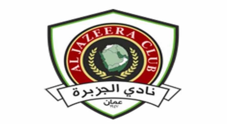 ارشيفية