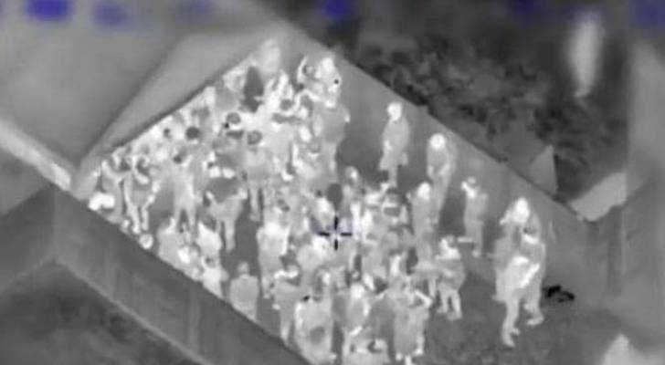 بالفيديو.. كاميرا حرارية للشرطة البريطانية تسجل وقائع "الحفل المحرم"- فيديو