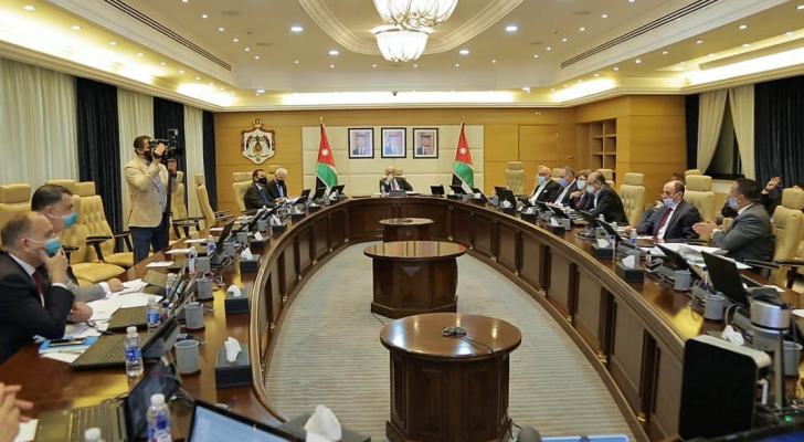 مجلس الوزراء