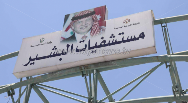 ارشيفية